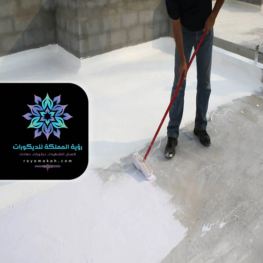 عزل اسطح المنازل جدة