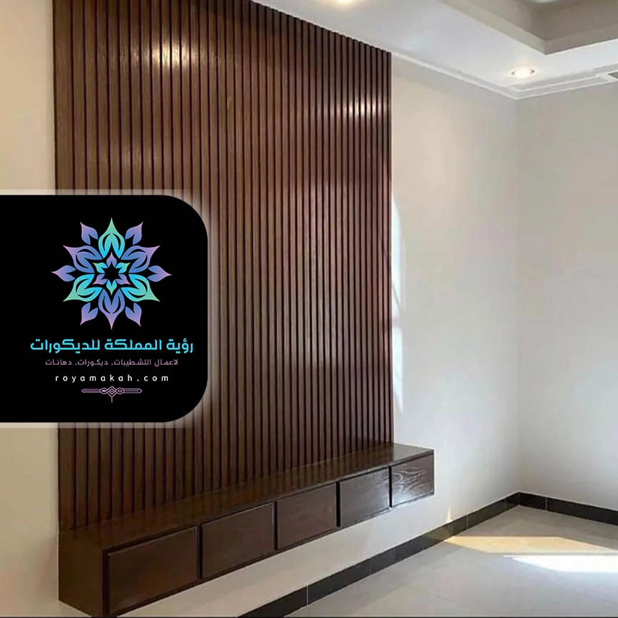 بديل الخشب للدرج مكة