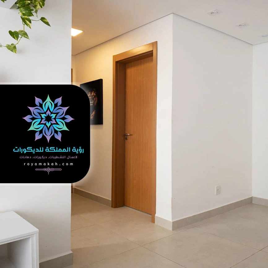 دهان الجدران الداخلية جدة
