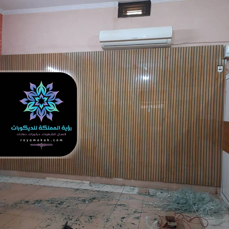 ديكورات شبيه الخشب جدة