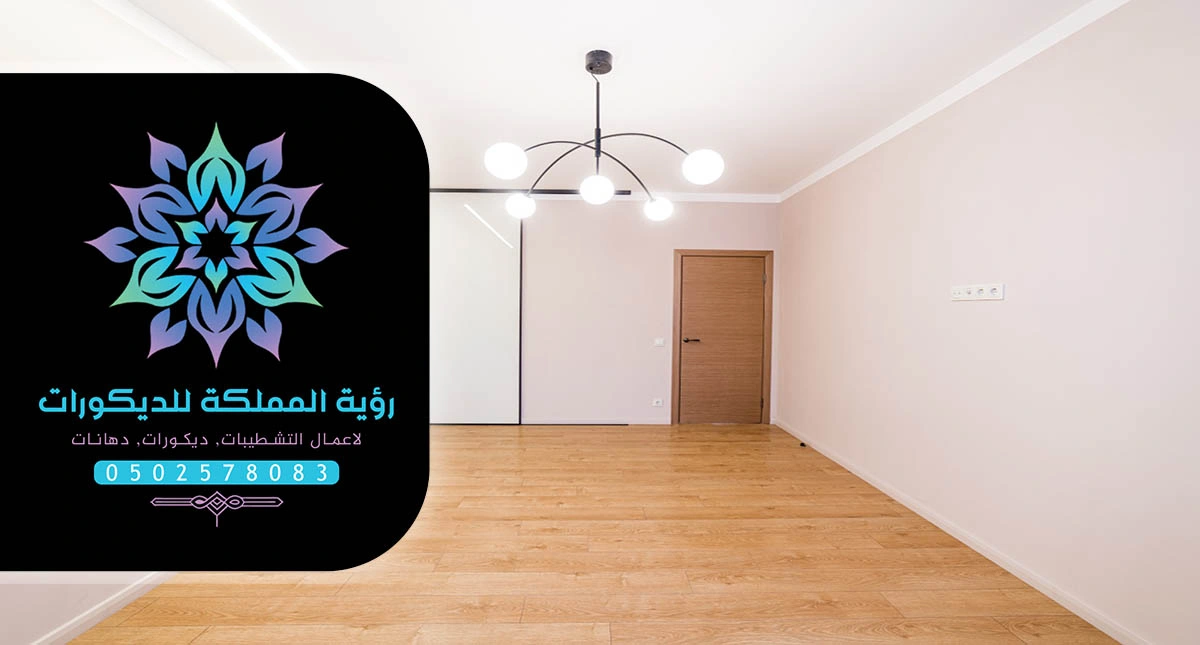 معلم دهان جدة