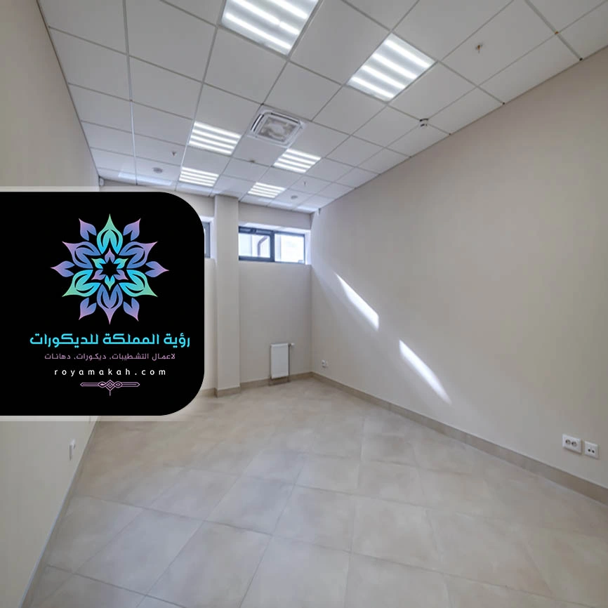 دهان بوية جدة