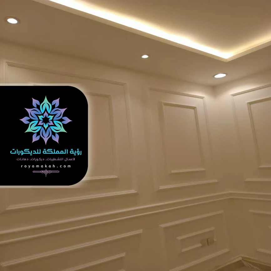 ديكورات فوم للمجالس جدة
