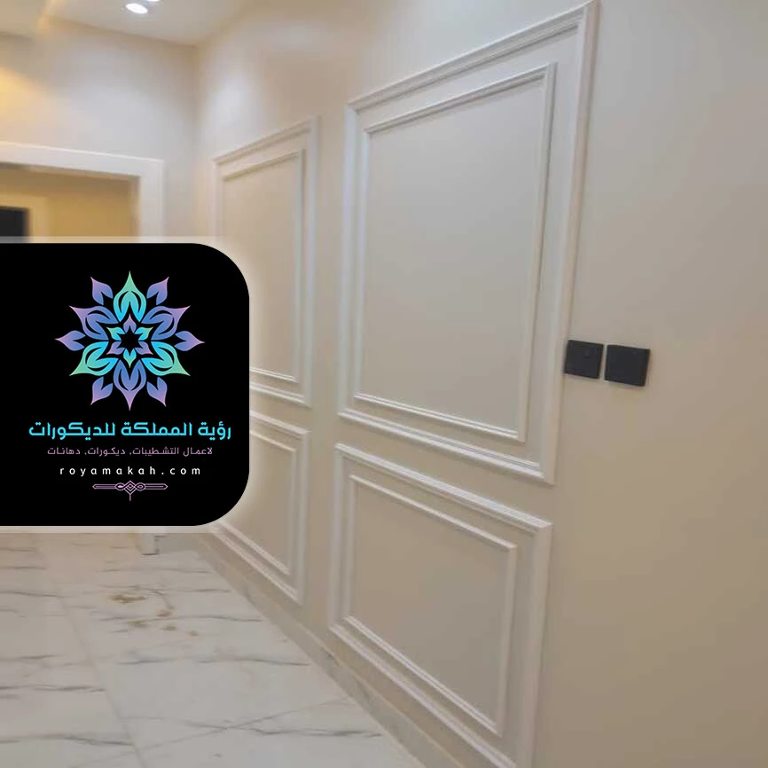 تركيب ديكور فوم جده