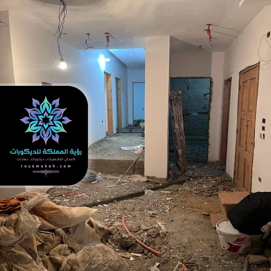 ترميم منازل بجدة