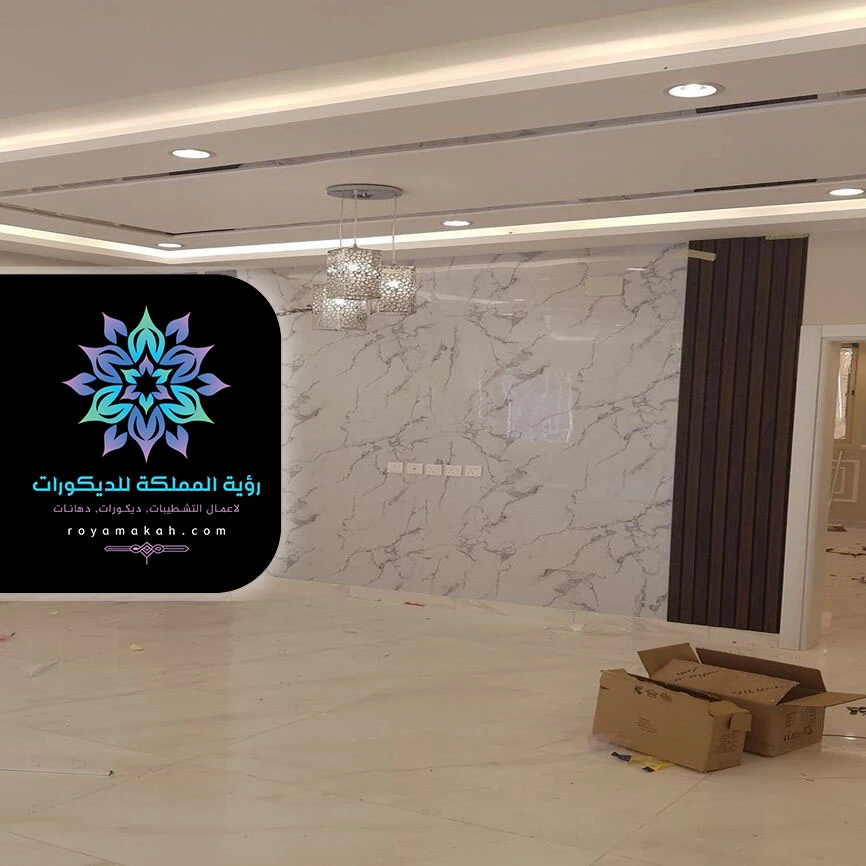 معلم بديل الرخام جدة