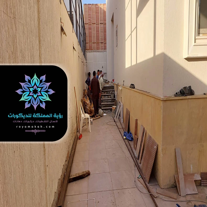 مقاولات ترميم جدة