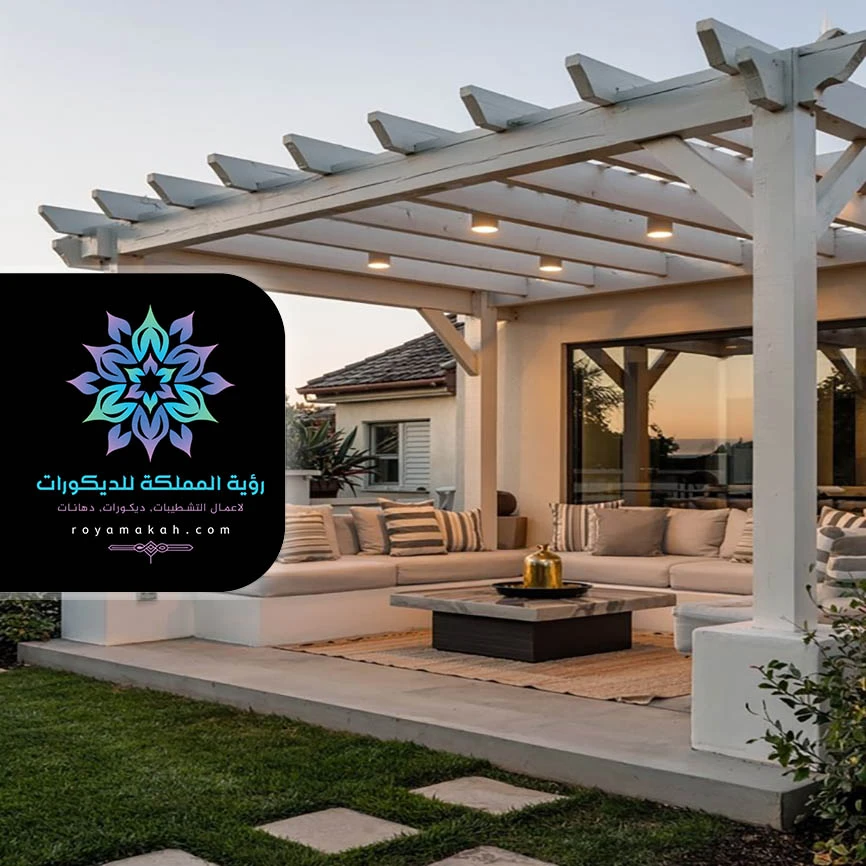 جلسات خارجية جدة