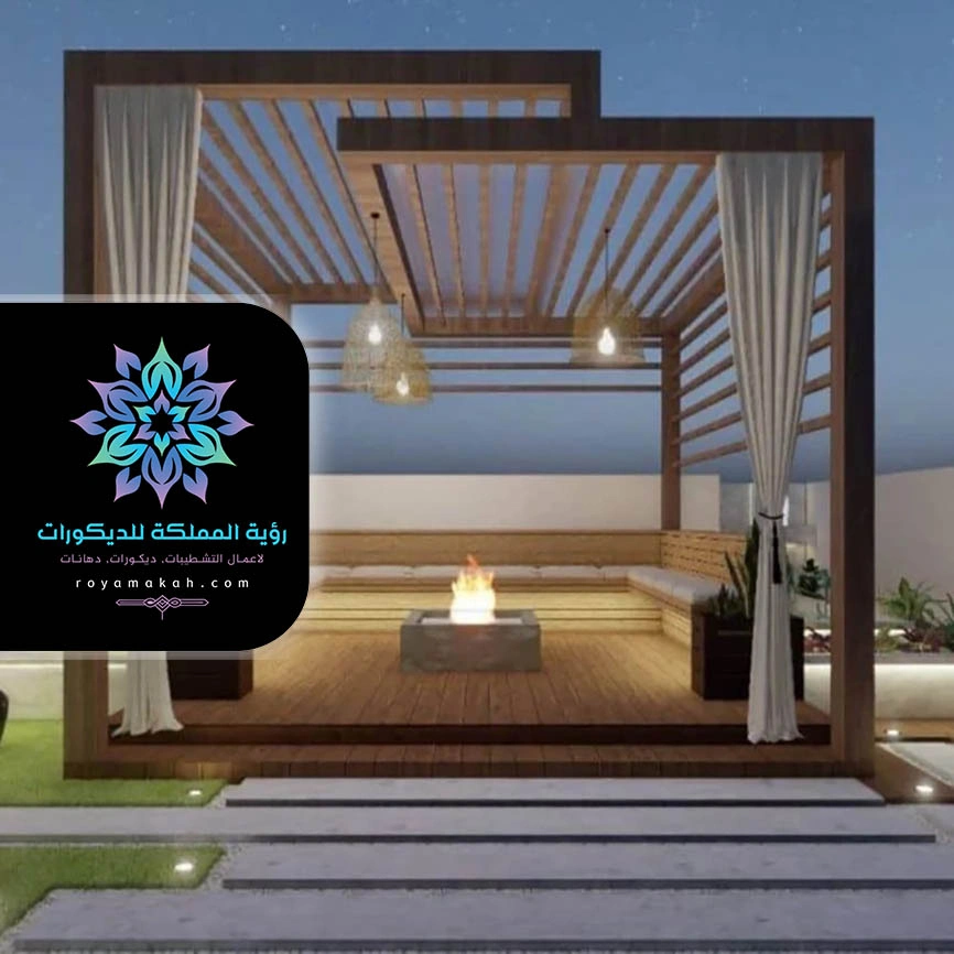 جلسات خارجية للحوش جدة