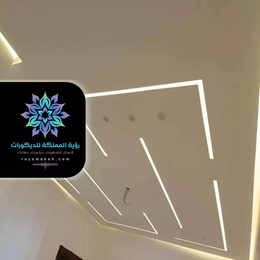 ديكورات انارة سقفية جدة
