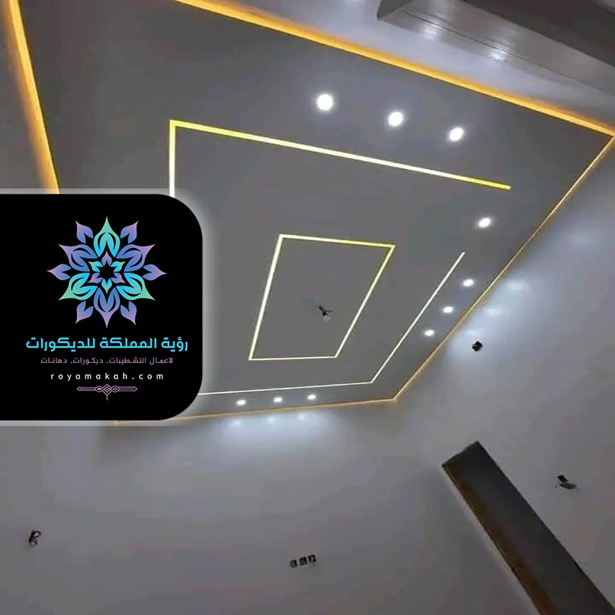 اضاءة ديكور سقف جدة