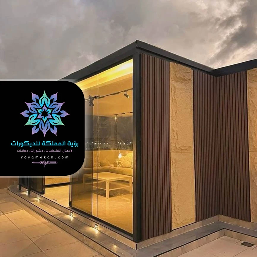 جلسات خارجية حدائق جدة