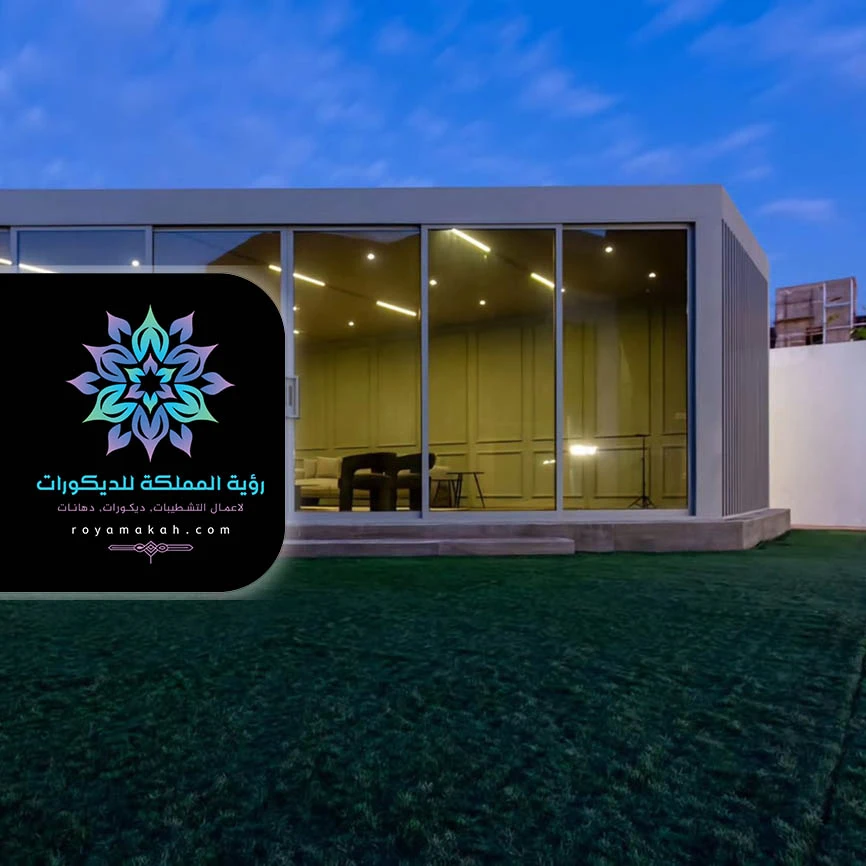 ديكورات جلسات خارجية جدة