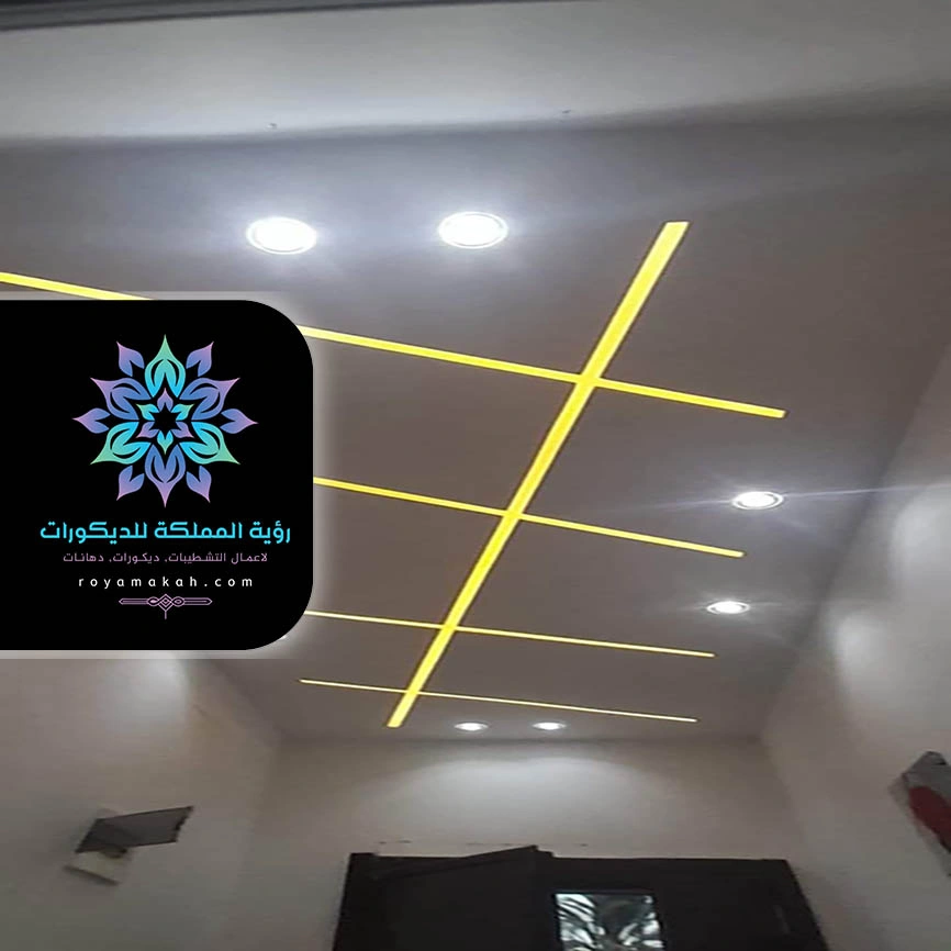 ديكورات انارة سقفية جدة