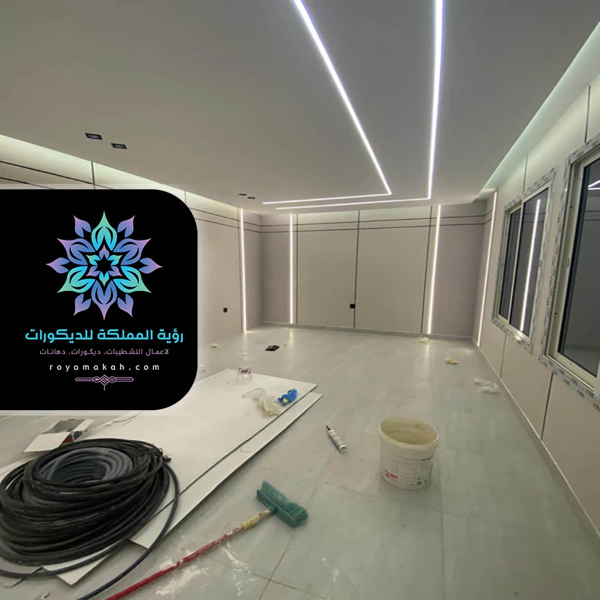 إضاءة سقف مخفية جدة