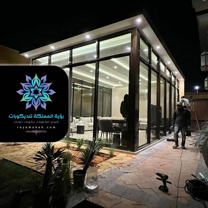 جلسات خارجية في السطح مكة