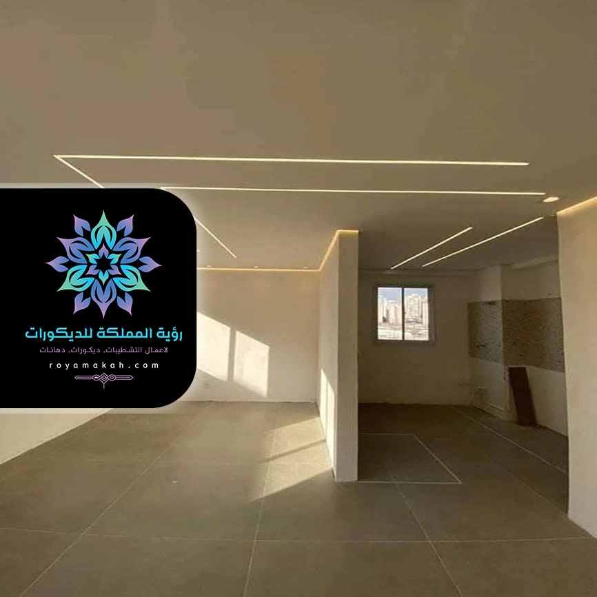 اشكال اضاءة سقف مكة