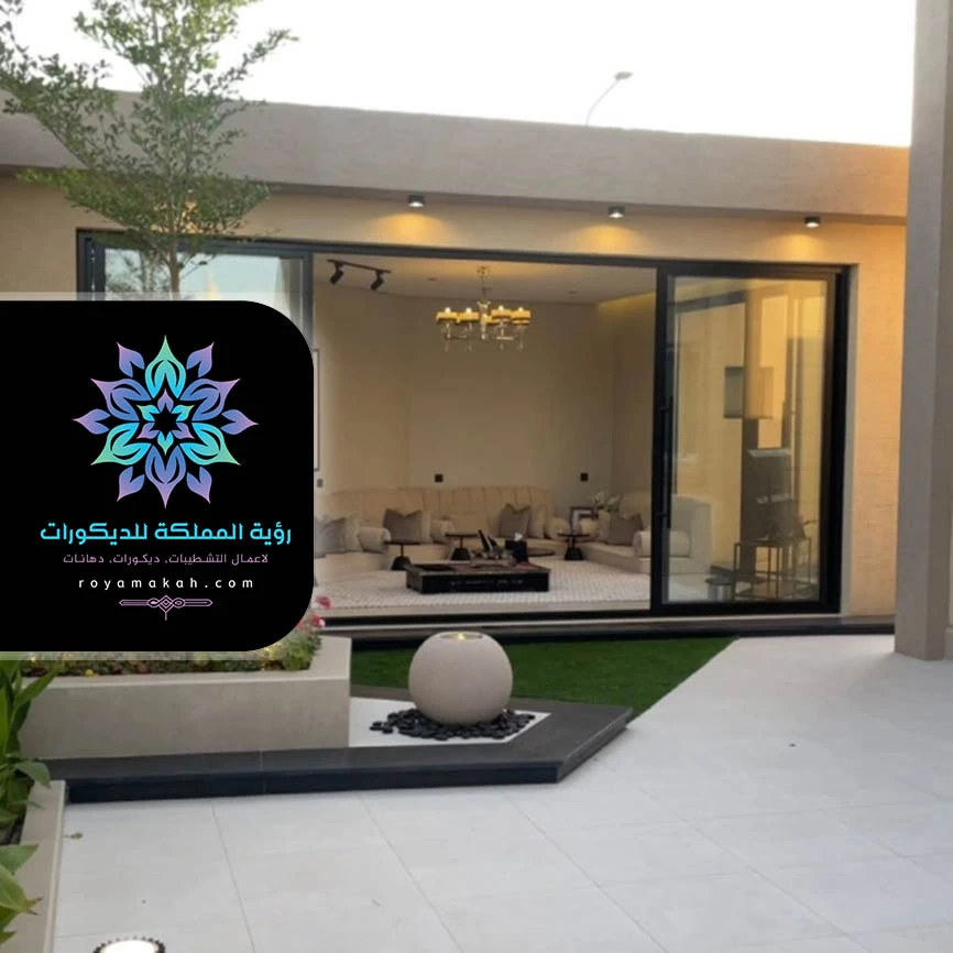 جلسات خارجية للحوش جدة