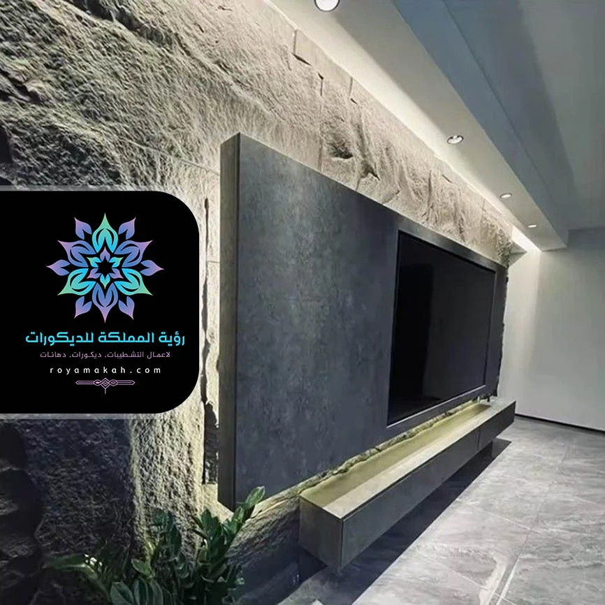 معلم ديكور بديل حجر بجدة