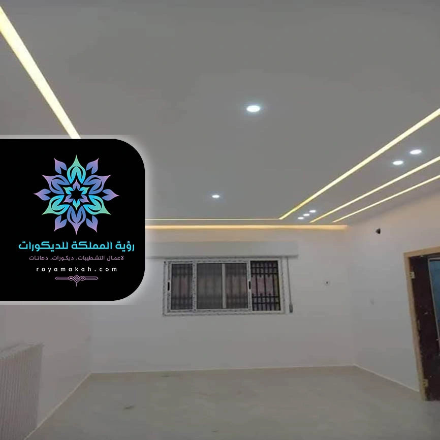 ديكور انارة سقف جدة