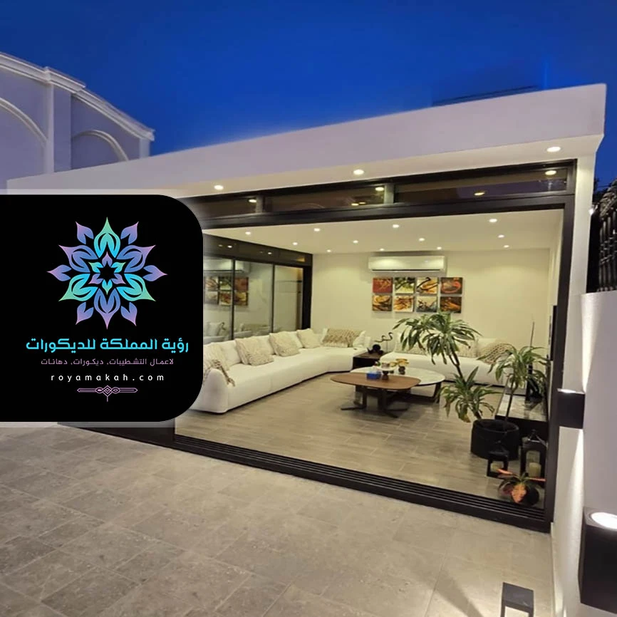 جلسات خارجية خشبية مكة