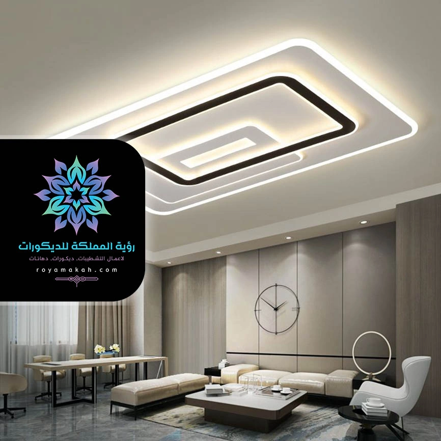 ديكور انارة سقف جدة