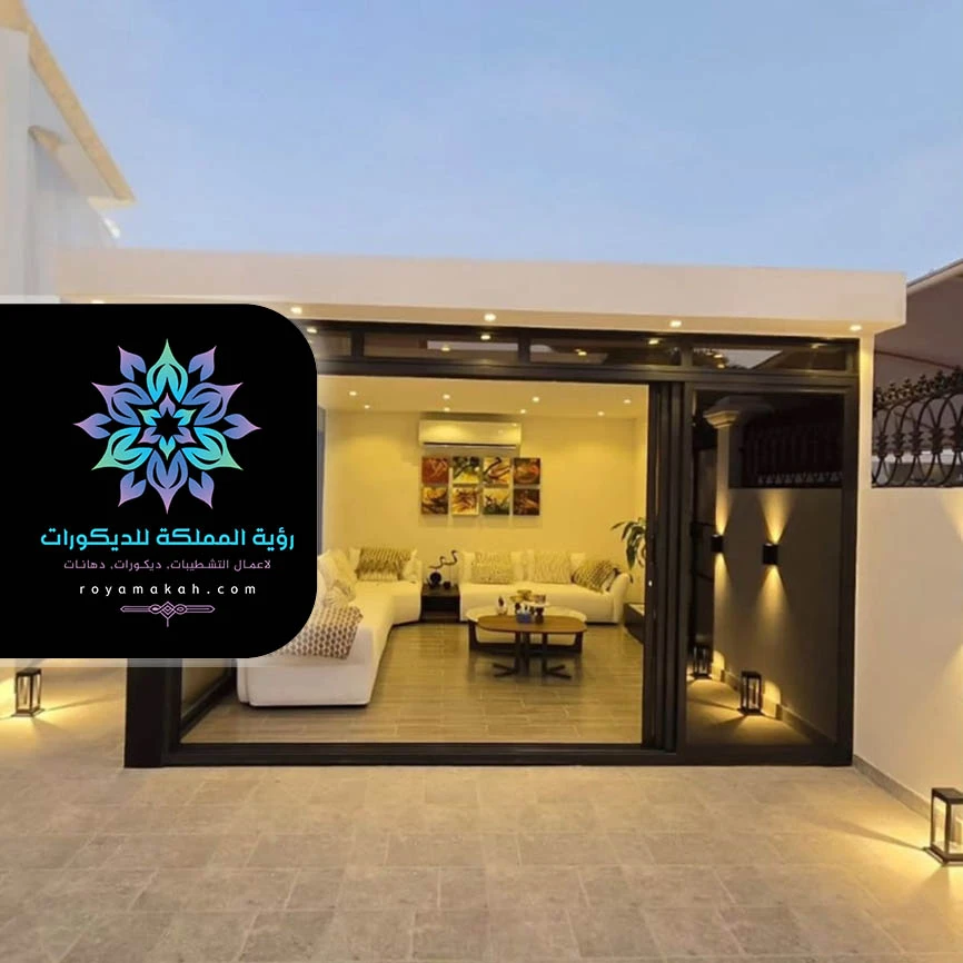 تركيب جلسات خارجية جدة