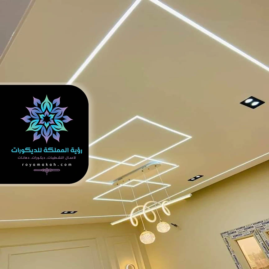 ديكورات انارة سقفية جدة