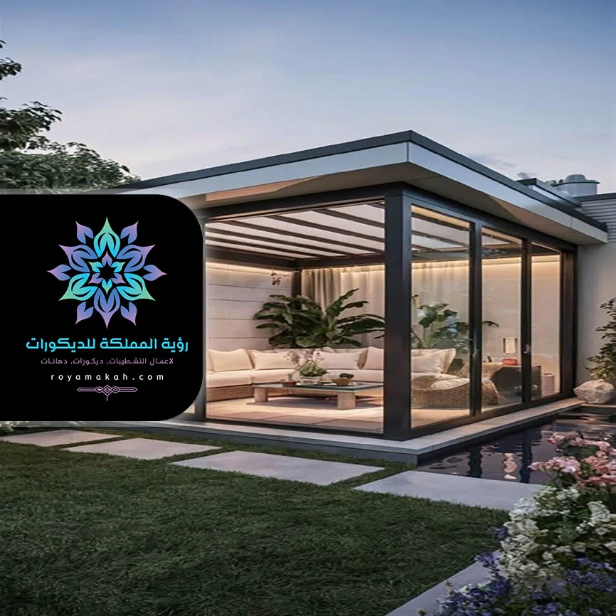 جلسات خارجية حدائق جدة