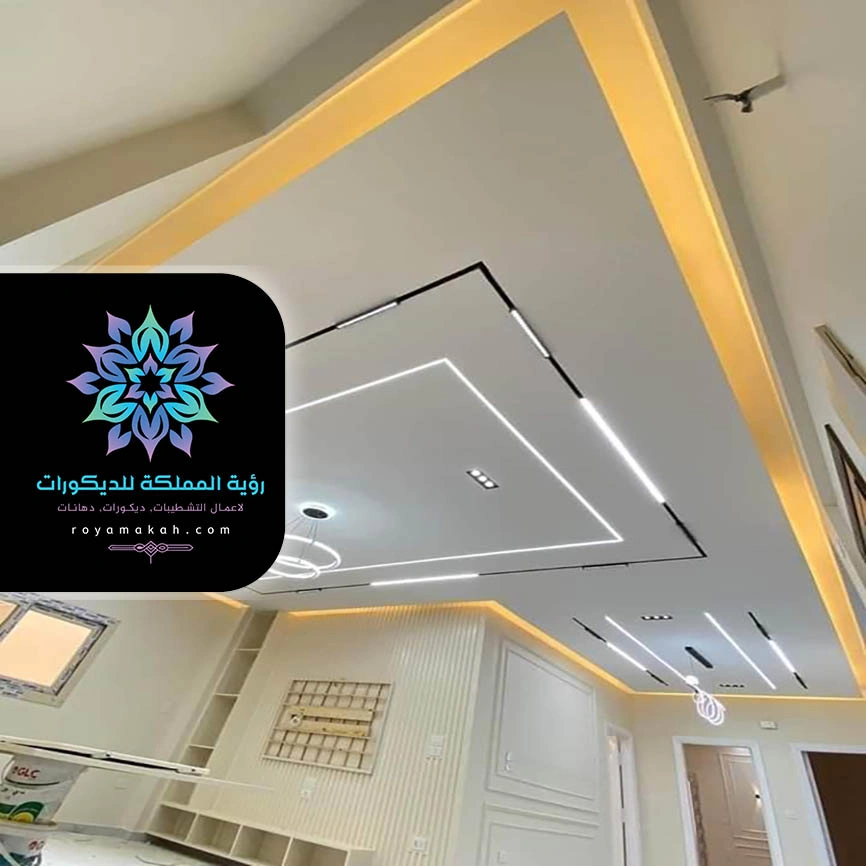 اضاءة ديكور سقف جدة