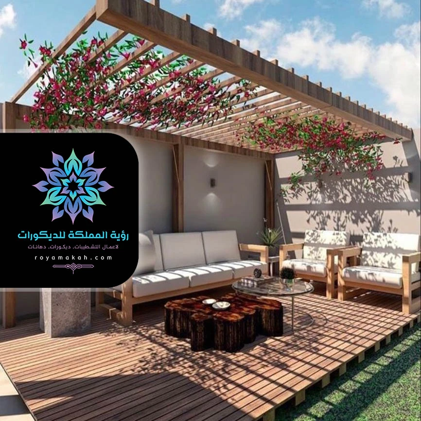 ديكورات جلسات خارجية جدة