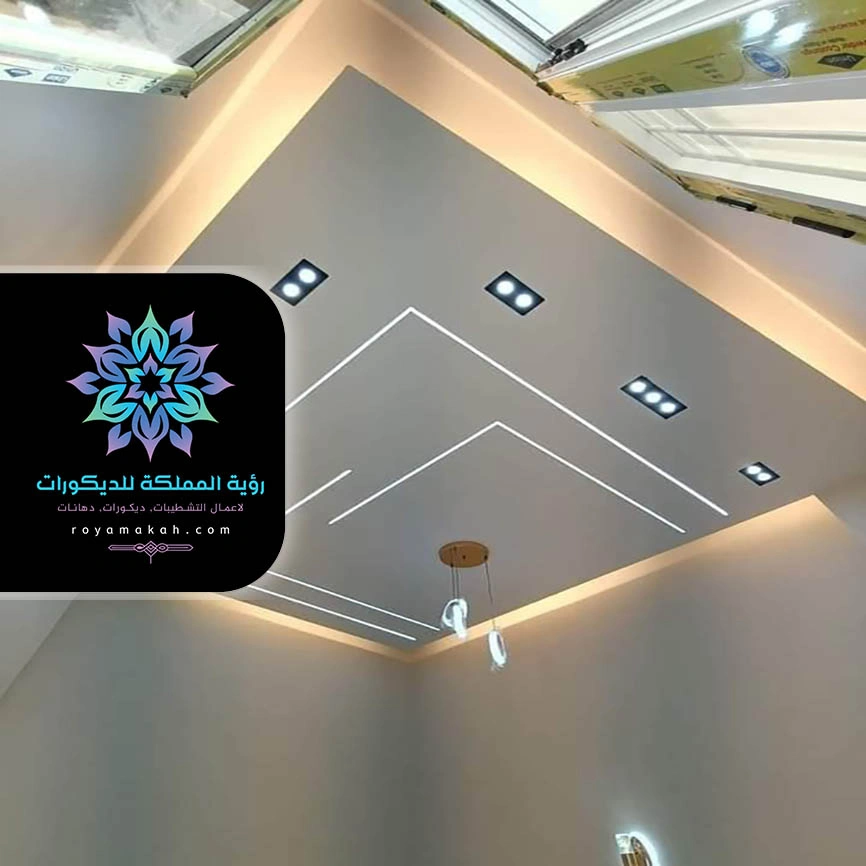 ديكور اضاءة السقف جدة