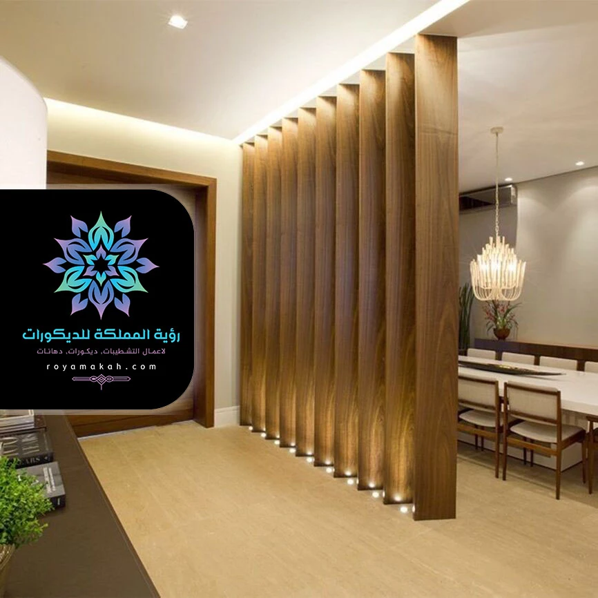 اشكال حواجز خشبية مكة