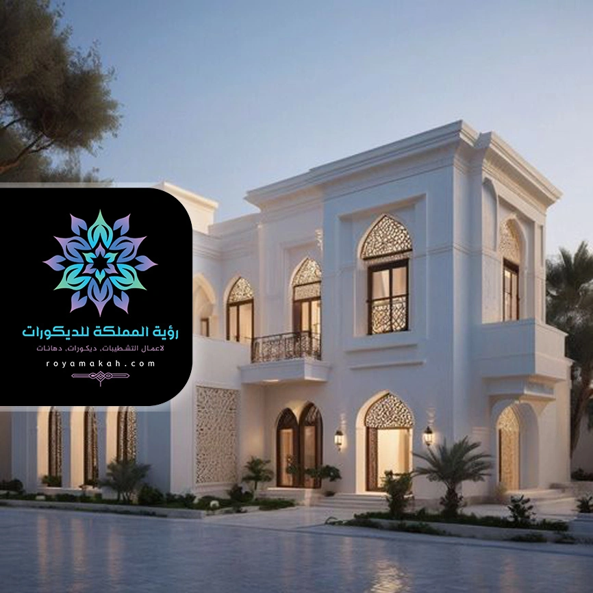 دهان واجهات فلل في جدة