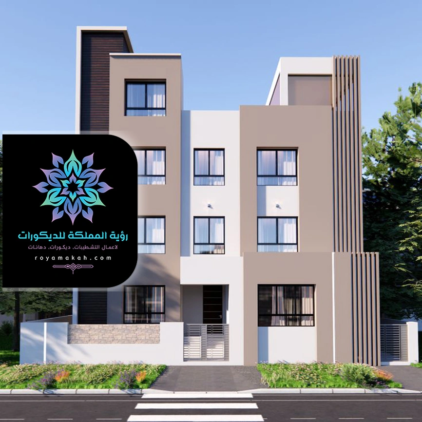 دهان مباني في مكة