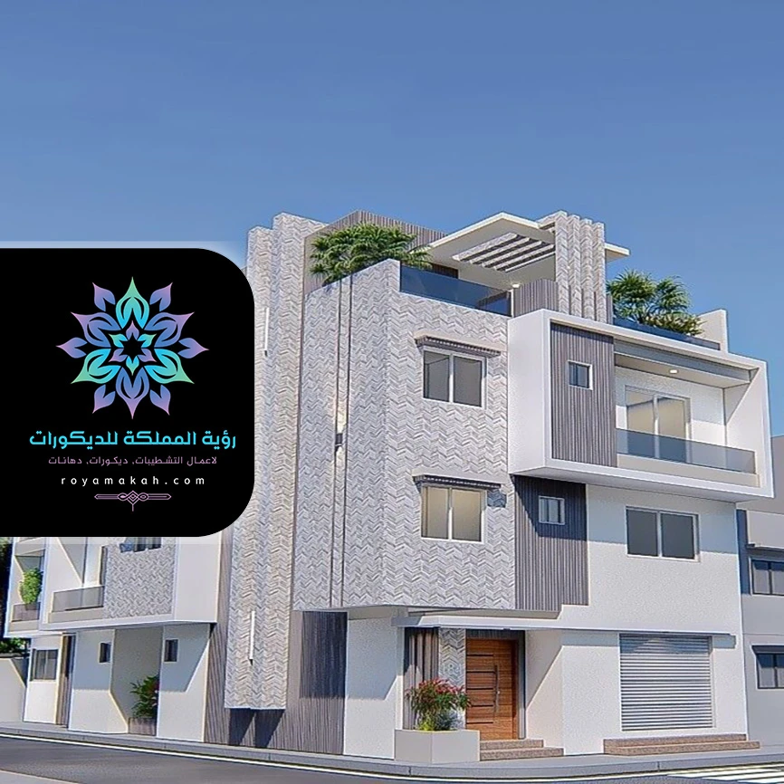 دهان مباني في جدة