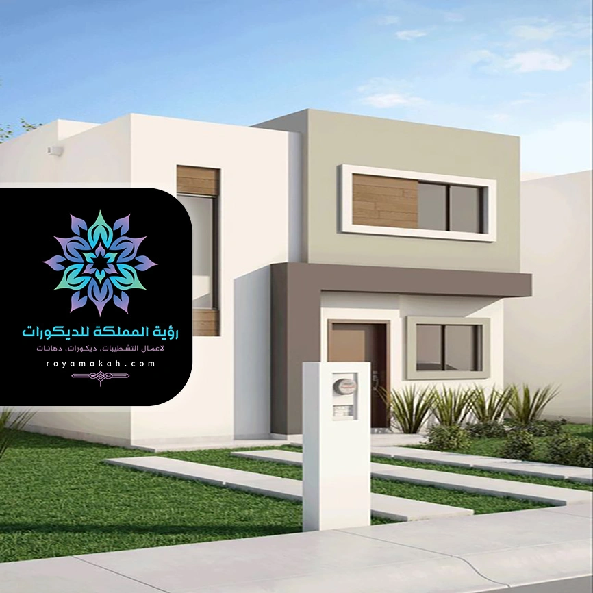 مقاول دهانات بمكة