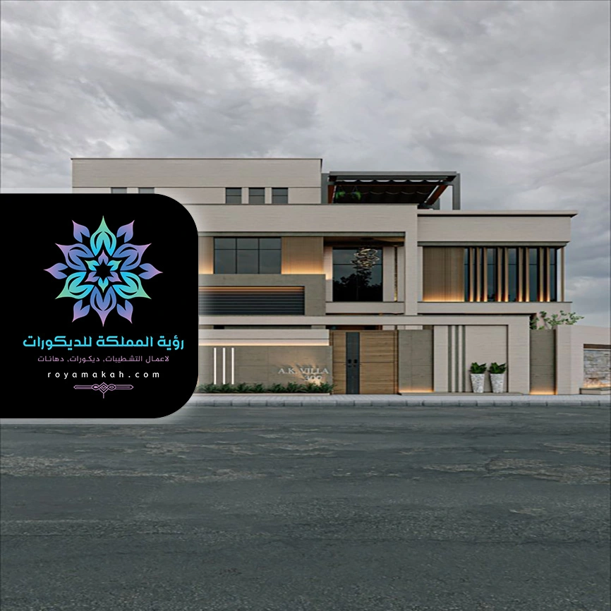 دهانات اسوار خارجيه في جدة