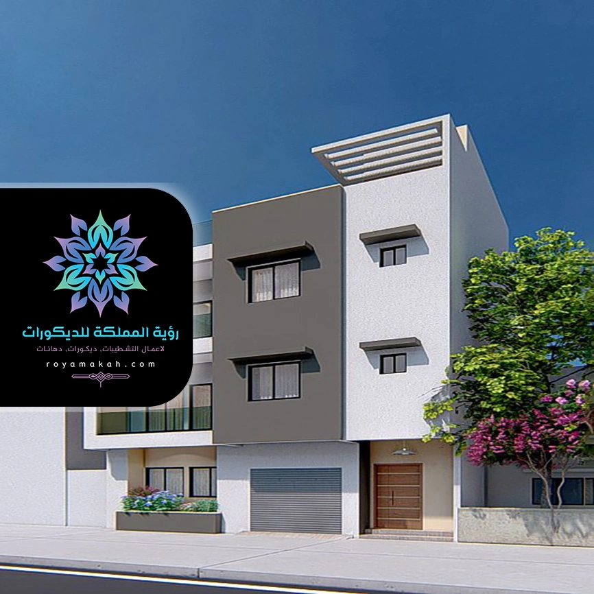 دهان مباني في مكة