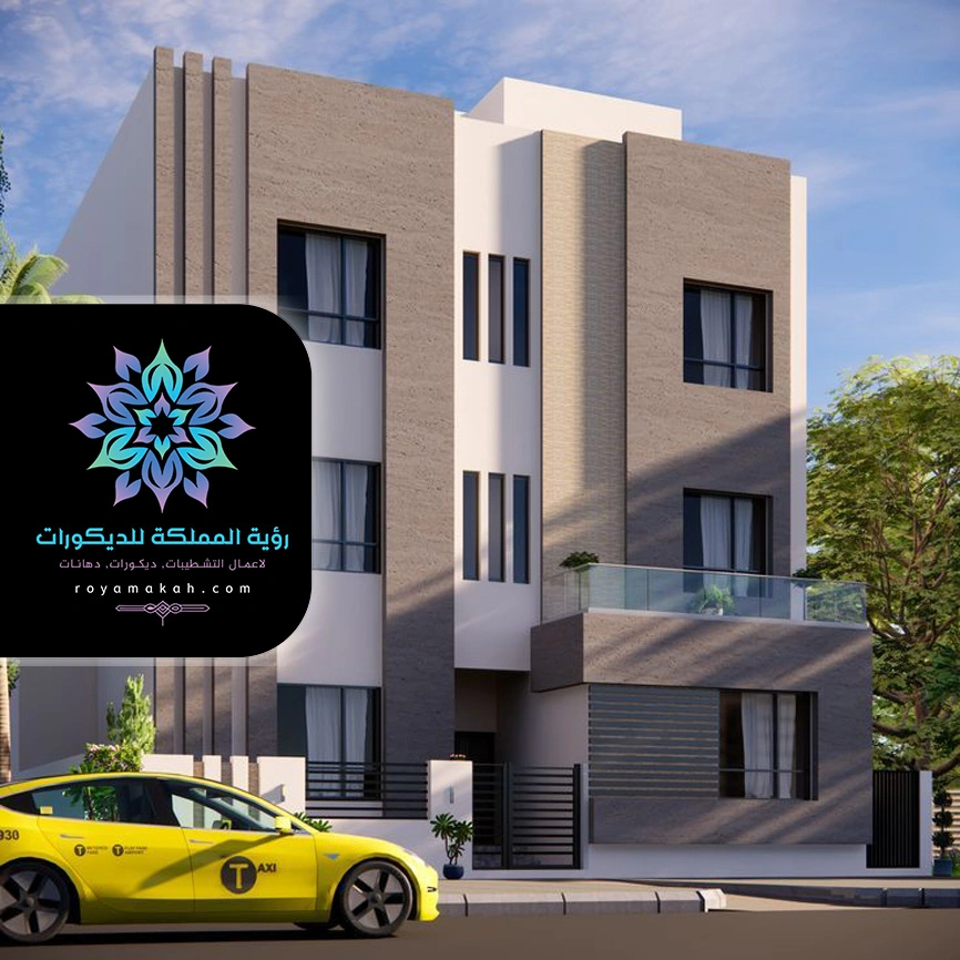 دهان مباني في مكة