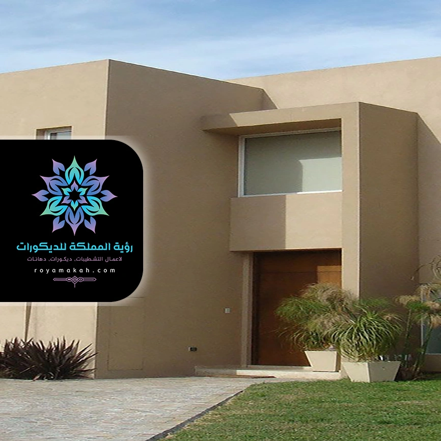 دهان واجهات منازل في مكة