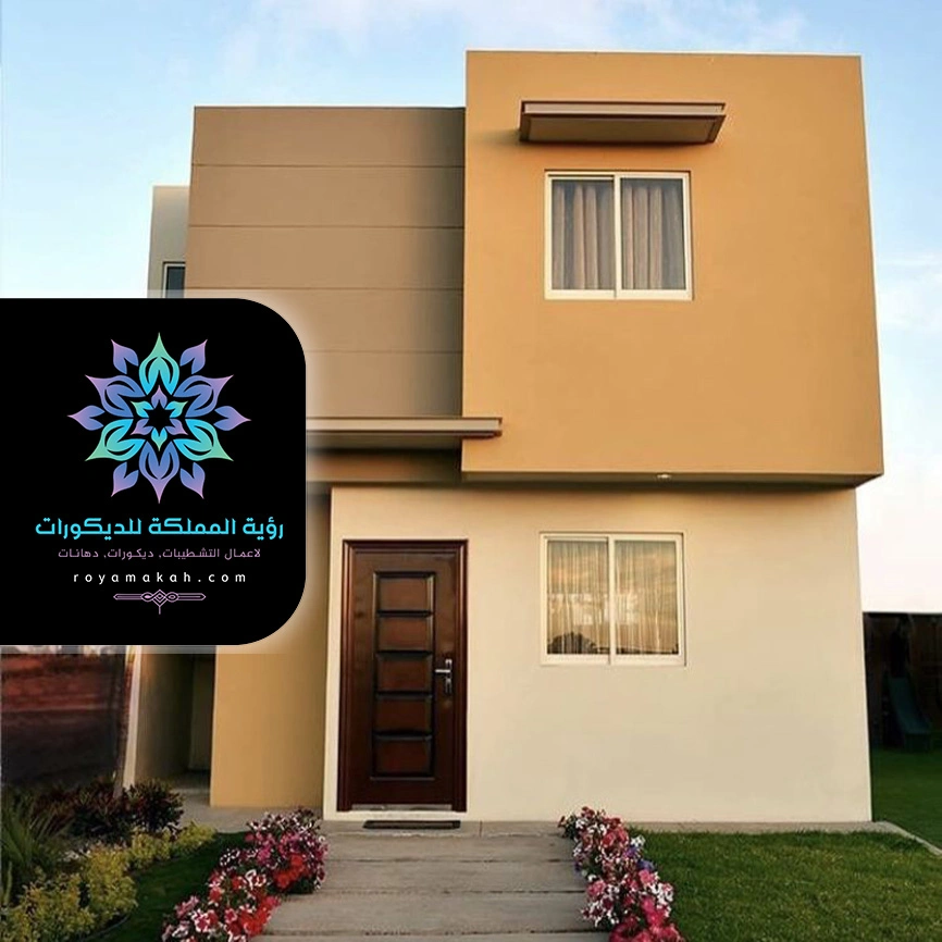 الوان دهان خارجي جدة