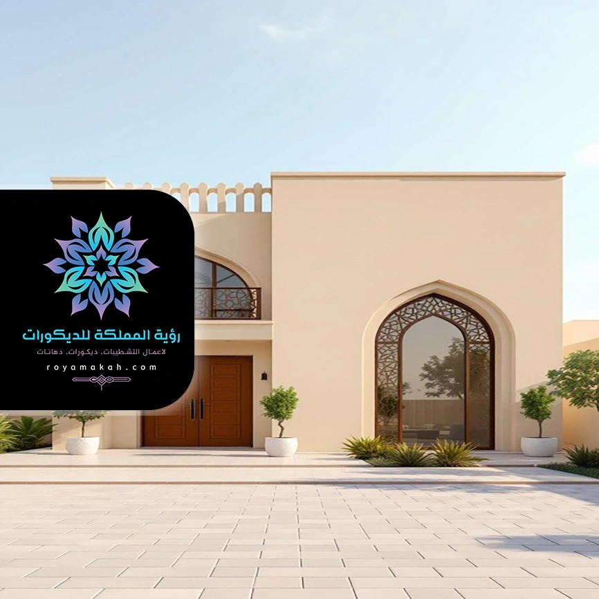 الوان دهان خارجي جدة