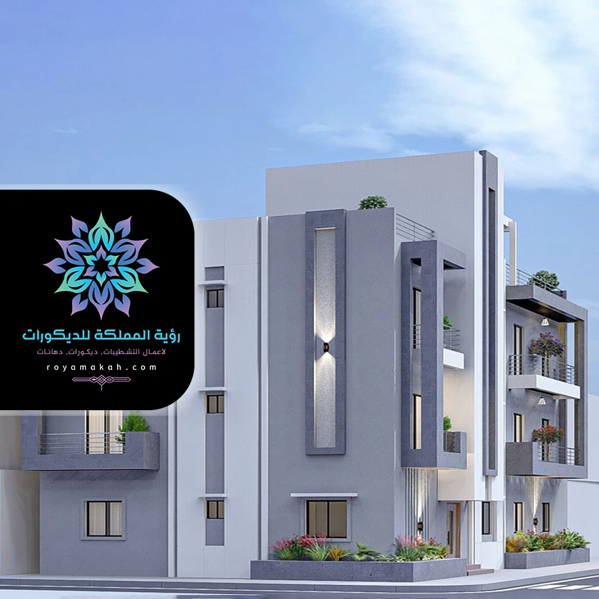 دهان مباني في جده