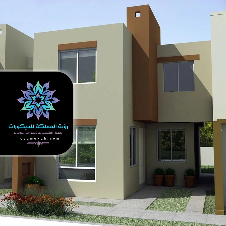 الوان دهان خارجي بمكة