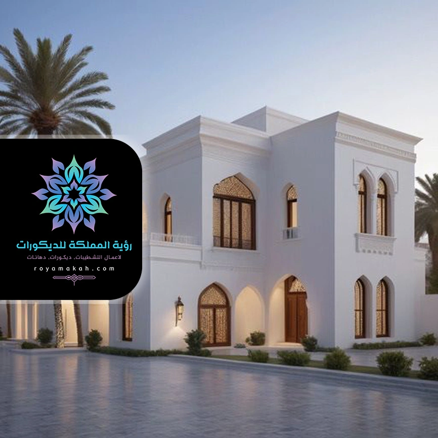 دهان واجهات فلل بجدة