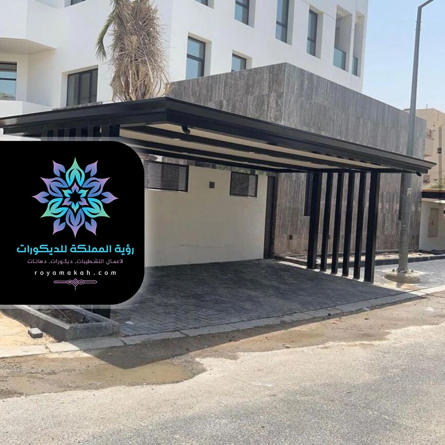 حداد مظلات سيارات مكة