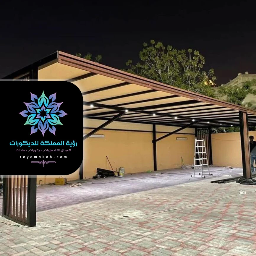 عمل مظلات السيارات جدة