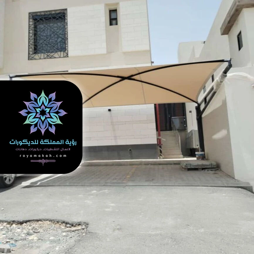مظلات حديد للسيارات جده