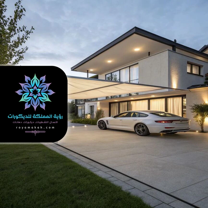 مظلات حديد للسيارات جده